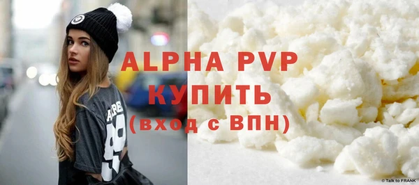 MDMA Premium VHQ Дмитриев